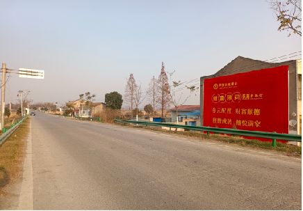 丹阳墙体广告是如何印刷的？