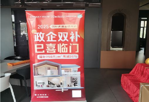 丹阳户内写真的特点是什么？