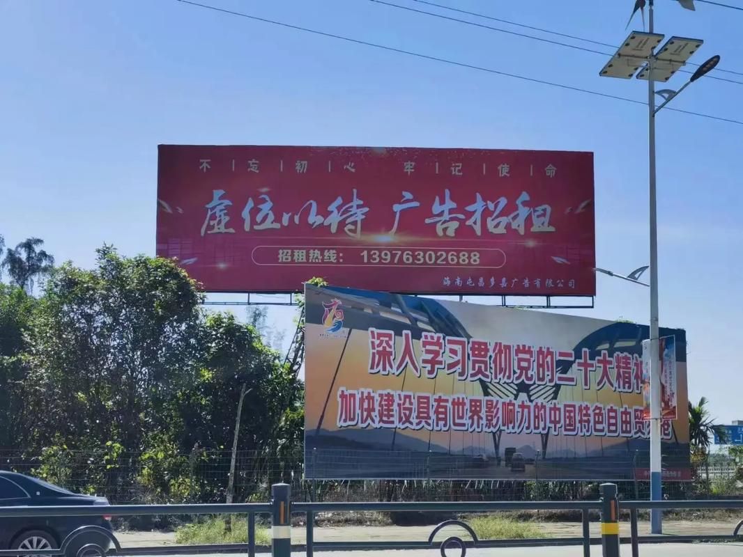 丹阳户外大牌广告如何能帮助客户实现精准投放、效果翻倍？