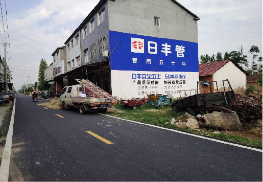 丹阳墙体广告制作复杂吗?