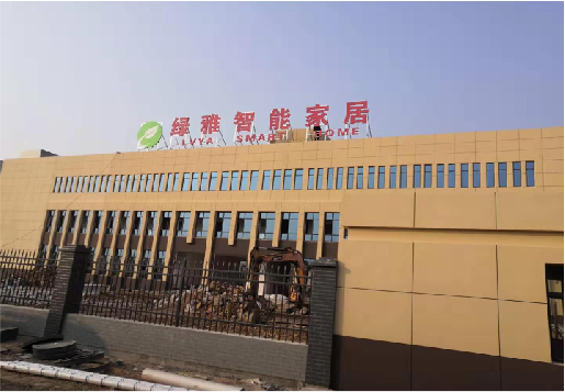 丹阳如何选择大楼发光字？