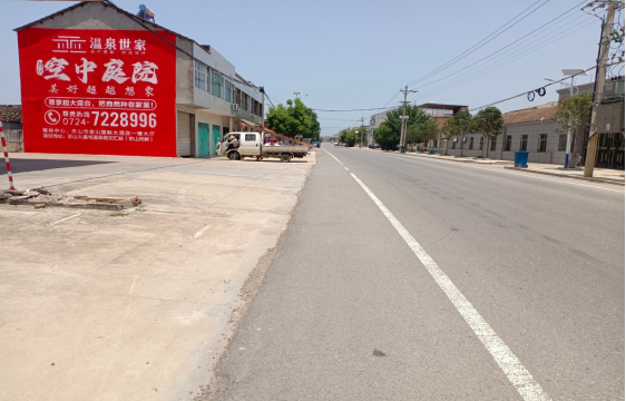 丹阳墙体广告能用的好材料有哪些？