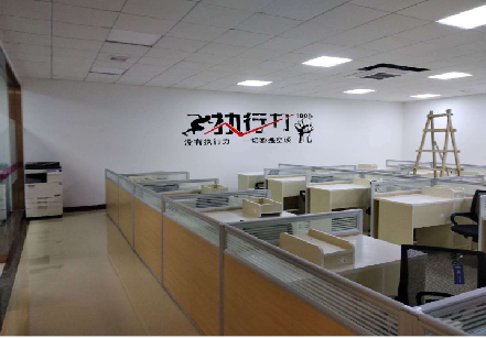 丹阳企业文化墙可以分为哪几个板块？