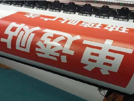 丹阳单透的特点和效果。