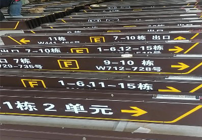 丹阳广告标识中，常见的几种安装方式。