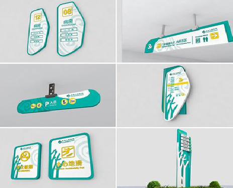 丹阳广告标牌选材的问题。