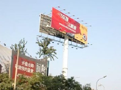 丹阳户外广告怎么做才能让人一眼记住？