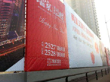 丹阳如何长久保持户外喷画的质量？