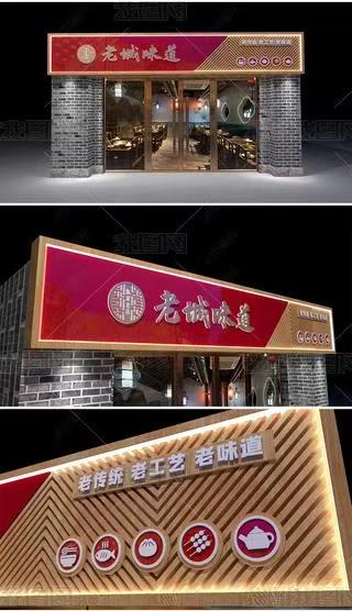 丹阳门头广告概念以及它的特点及优势